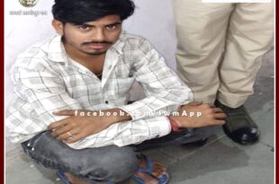 Youth arrested for following gangster Rohit Godara facebook page in malarna dungar sawai madhopur