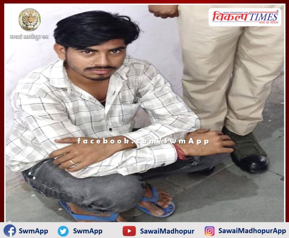 Youth arrested for following gangster Rohit Godara facebook page in malarna dungar sawai madhopur