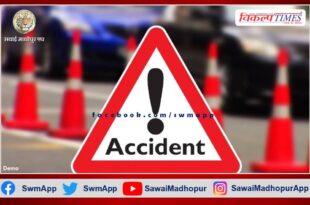 Youth seriously injured in bike accident