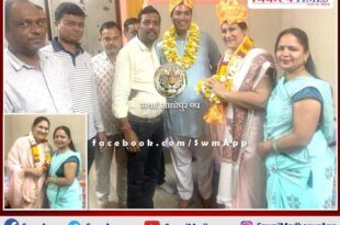 akhil bhartiya vaishya mahasammelan welcomed to the newly nominated District Consumer Forum President in sawai madhopur