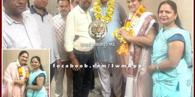 akhil bhartiya vaishya mahasammelan welcomed to the newly nominated District Consumer Forum President in sawai madhopur