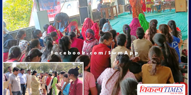 various cultural and sports activities were organized under Womens Week program in sawai madhopur
