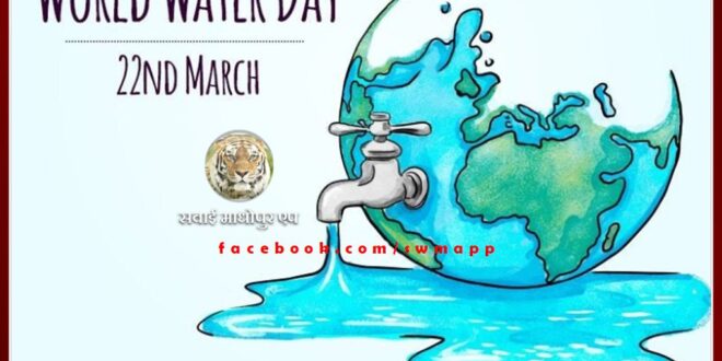 world water day on 22 march