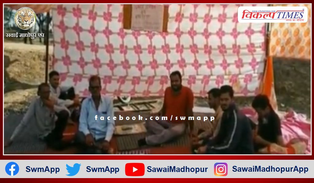 A family sitting on hunger strike demanding justice in bonli