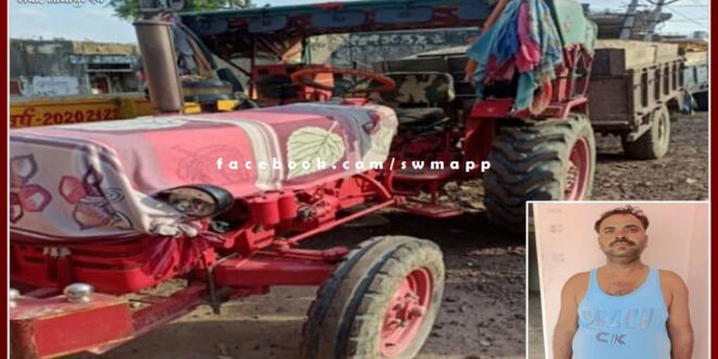 A tractor-trolley fill of illegal gravel seized in sawai madhopur