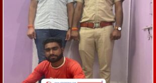 A young man was arrested while roaming around with illegal Desi katta in malarna dungar
