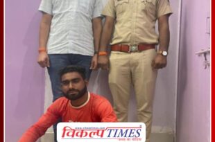 A young man was arrested while roaming around with illegal Desi katta in malarna dungar