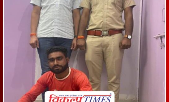 A young man was arrested while roaming around with illegal Desi katta in malarna dungar