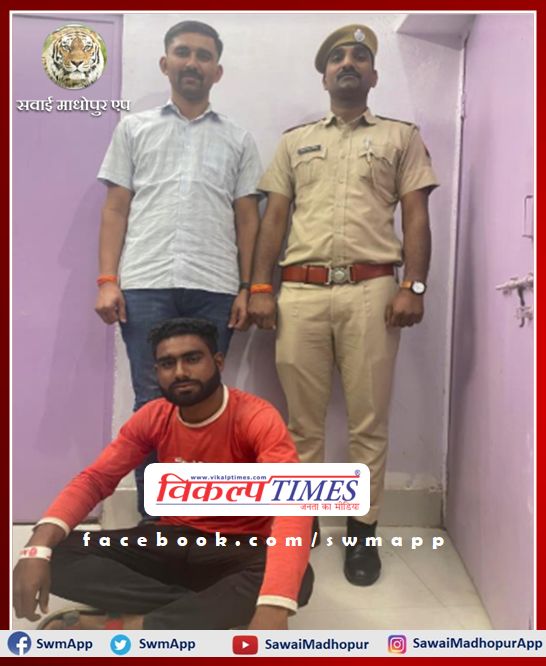 A young man was arrested while roaming around with illegal Desi katta in malarna dungar