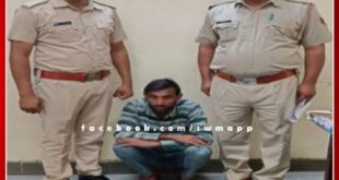 Accused of kidnapping and gang raping a minor arrested in sawai madhopur