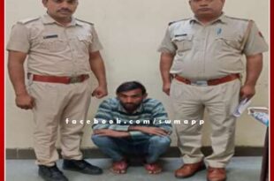 Accused of kidnapping and gang raping a minor arrested in sawai madhopur