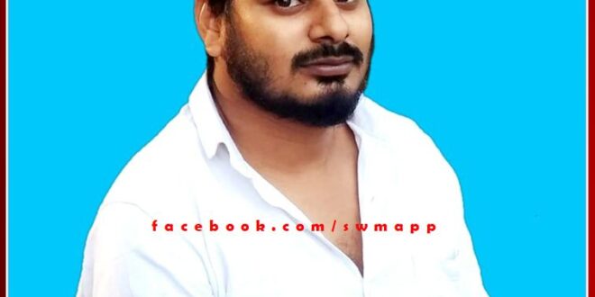 Anil Gunsaria resigns from the post of State President of AISF