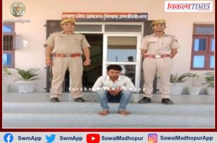 Arrested wanted accused who cooperated in kidnapping