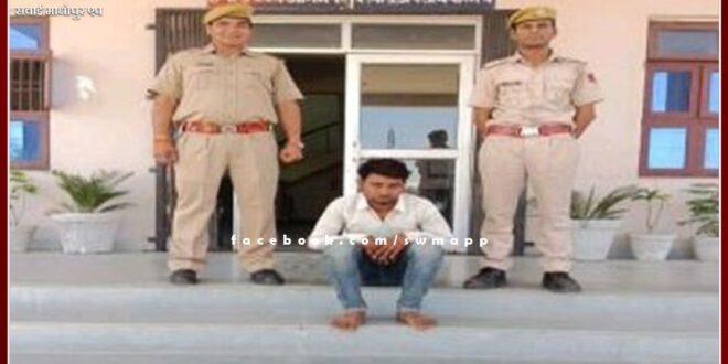 Arrested wanted accused who cooperated in kidnapping