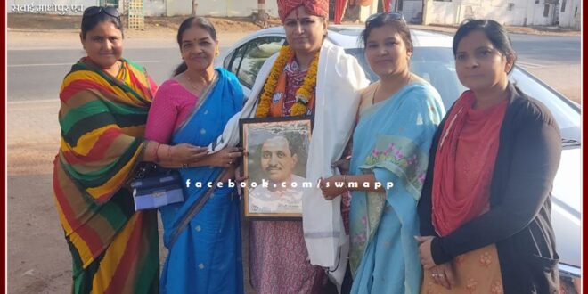 BJP Mahila Morcha National Officer Kirti Singh welcomed in sawai madhopur