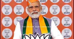 BJP's 44th foundation day today
