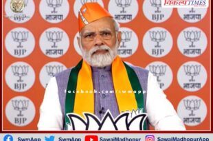 BJP's 44th foundation day today