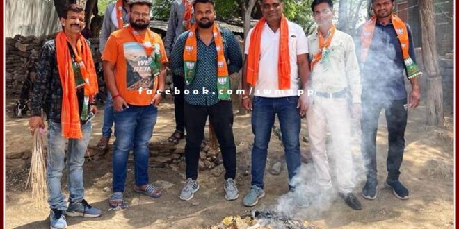BJYM launched cleanliness campaign in sawai madhopur
