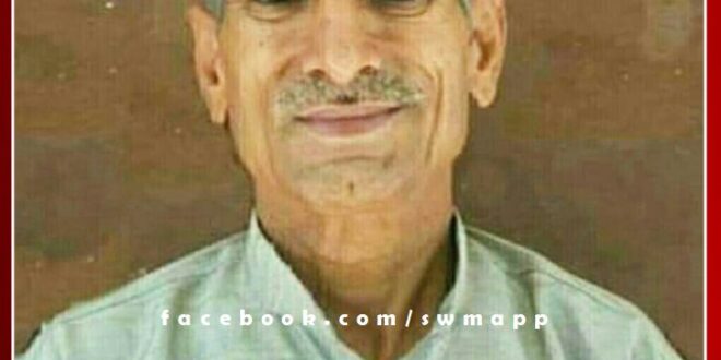 Bajranglal Jat became the chairman of Mahavir Park Development Committee