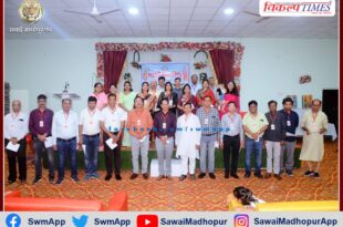 Bhavip new executive responsibility taking program was organized in sawai madhopur