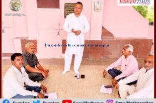 Booth committee workers' meeting was organized in Kundera Mandal