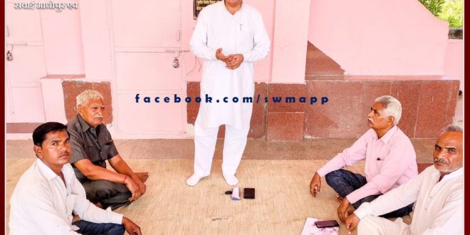 Booth committee workers' meeting was organized in Kundera Mandal