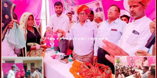 Chief Executive Officer inspected Mehngai Rahaat camp in gangapur city