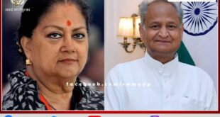 Chief Minister Ashok Gehlot and Vasundhara Raje Corona positive