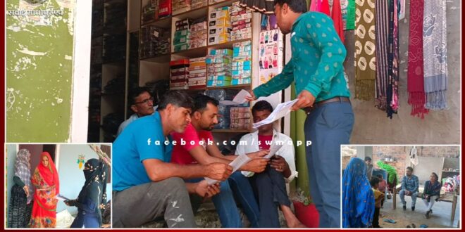 Child line made aware about child marriage and child rights