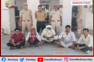 Crime News From Khandar Sawai Madhopur
