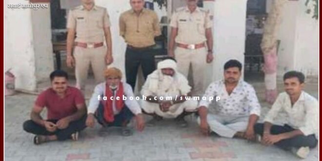 Crime News From Khandar Sawai Madhopur