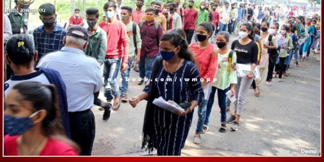 Demand to change PTET exam date in rajasthan