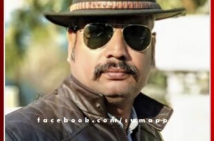 Dilip Singh Khijuri became the National General Secretary of Shri Rajput Karni Sena