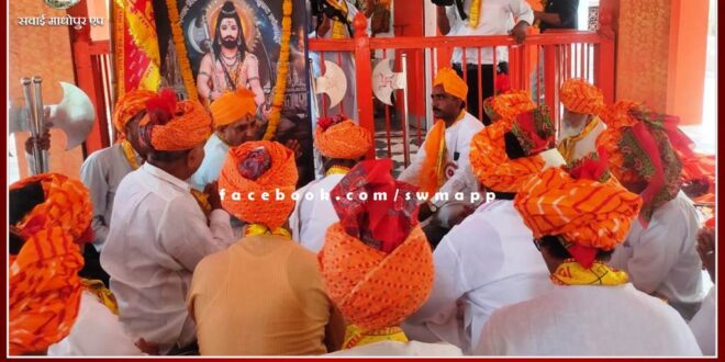 District executive of Rashtriya Parshuram Sena announced in sawai madhopur