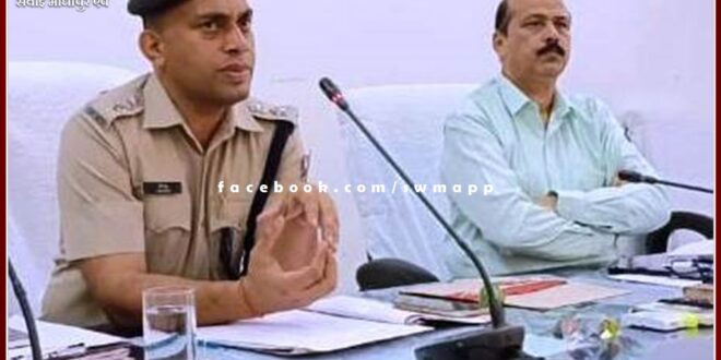 District level committee meeting of Narco Coordination Center was organized