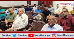 Doctors held a meeting regarding Mahapadav in sawai madhopur