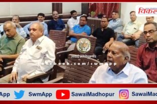 Doctors held a meeting regarding Mahapadav in sawai madhopur