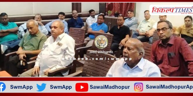 Doctors held a meeting regarding Mahapadav in sawai madhopur