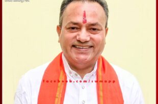 Dr. Madhu Mukul Chaturvedi honored with Ambedkar Rashtra Gaurav Samman 2023