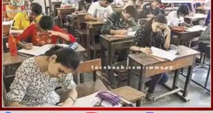 Examination meeting arrangement fixed in PG college Sawai Madhopur