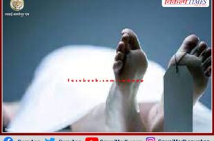 Farmer died on the spot due to breaking of 11 thousand KV power line in malarna dungar