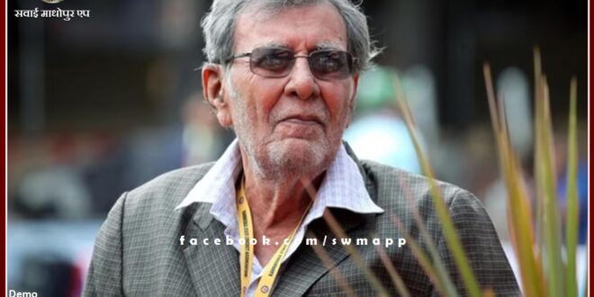 Former Cricketer Salim Durrani passed away