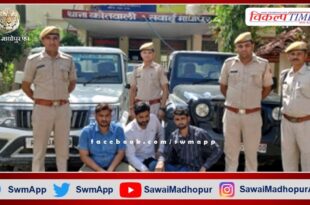 Gravel mafia arrested along with dumpers and vehicles filled with gravel