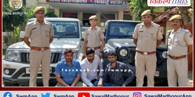 Gravel mafia arrested along with dumpers and vehicles filled with gravel