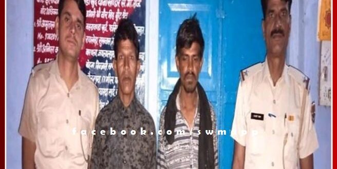 Handed over to mentally deranged youth missing for four months in khandar