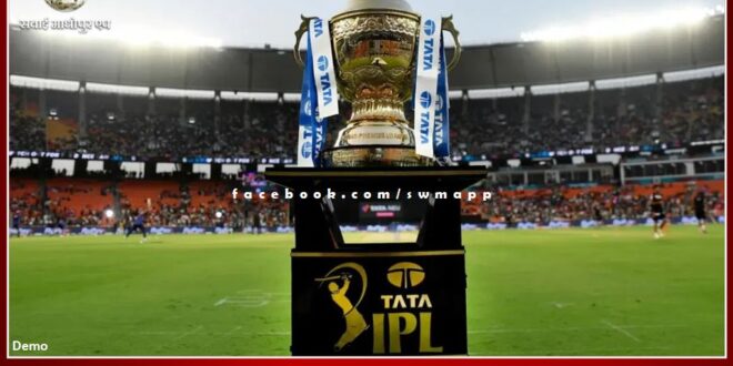 IPL starts in Jaipur from today