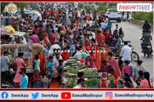 India became the most populous country in the world