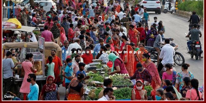 India became the most populous country in the world