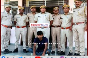 Kidnapping and murder accused arrested in sawai madhopur