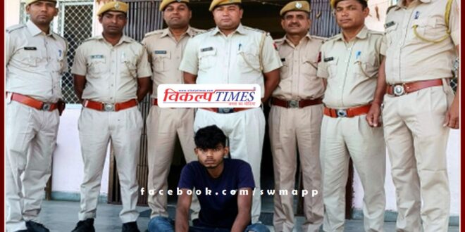 Kidnapping and murder accused arrested in sawai madhopur